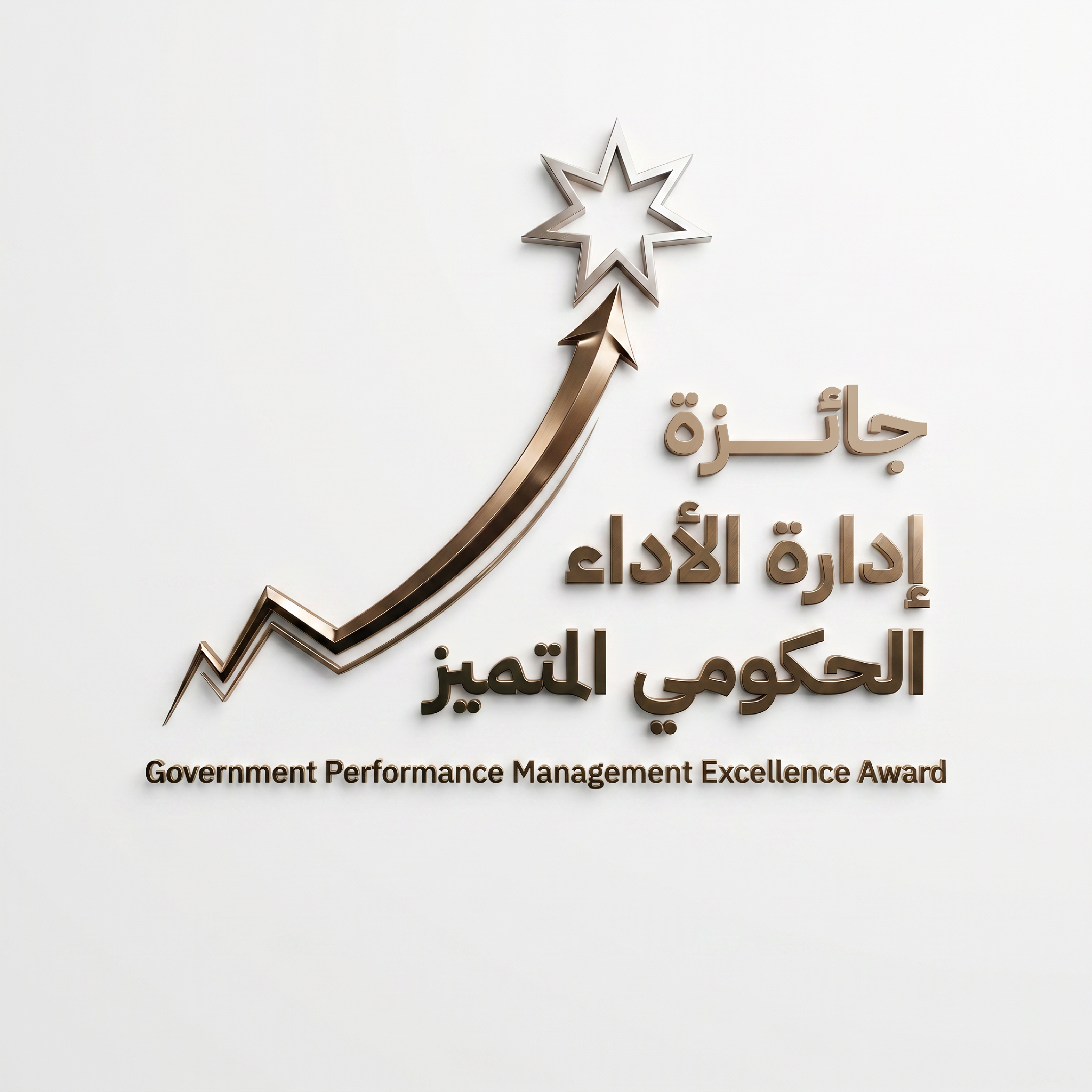 ~/Root_Storage/AR/EB_List_Page/جائزة_ادارة_الأداء_المتميز222-0.jpg