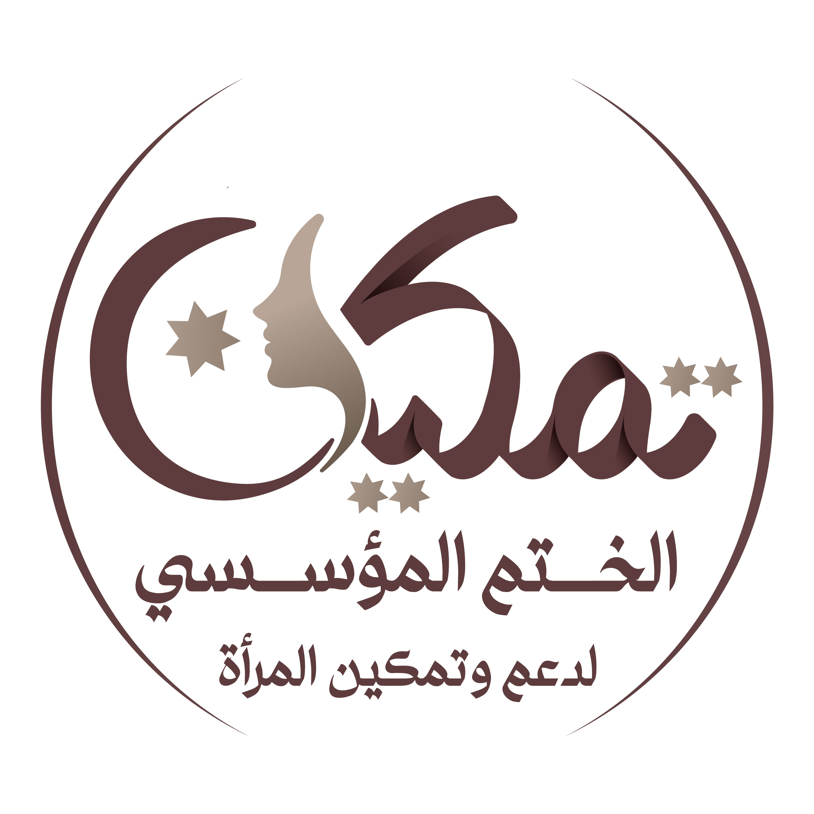 ~/Root_Storage/AR/EB_List_Page/Tamkeen-Logo-RGB-JPG.jpg